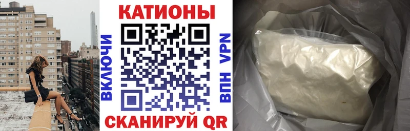 Наркошоп купить Cocaine  Меф  ГАШИШ  Марихуана  Очёр