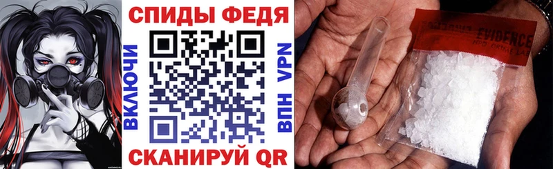 Купить  Очёр  АМФ 97% 