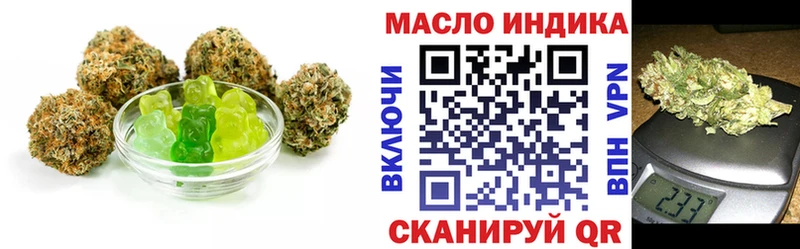 Купить  Очёр  Cannafood конопля 
