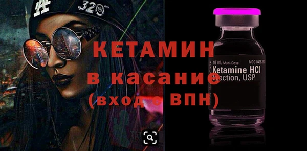 мдпв Елизово