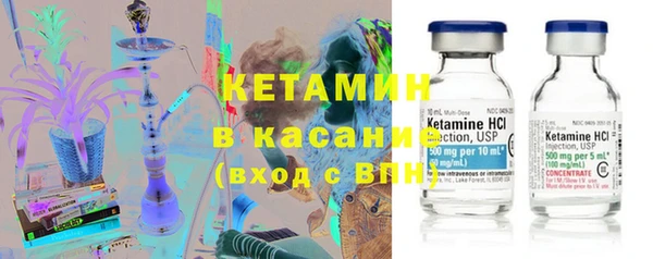 круглые Дмитриев
