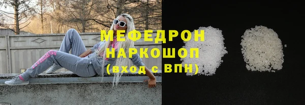 круглые Дмитриев