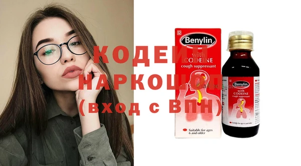 круглые Дмитриев