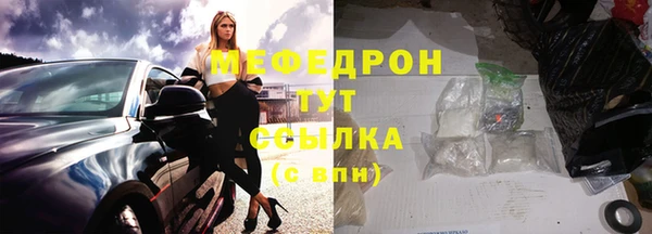 героин Дмитровск