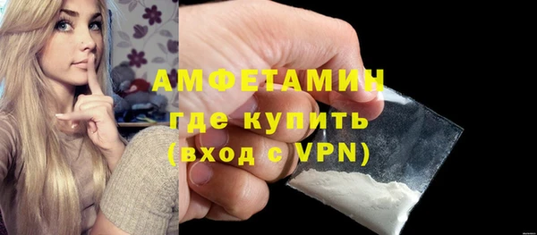 наркотики Дмитров