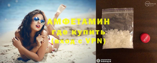 наркотики Дмитров