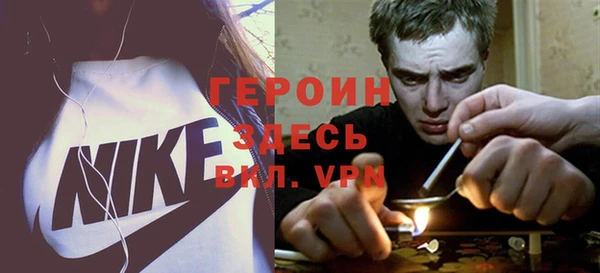 мдпв Елизово