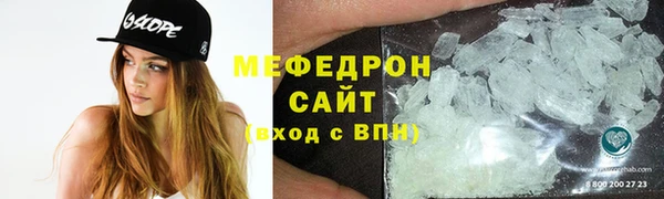 круглые Дмитриев