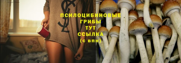 наркотики Дмитров