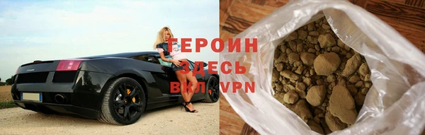 наркотики Дмитров
