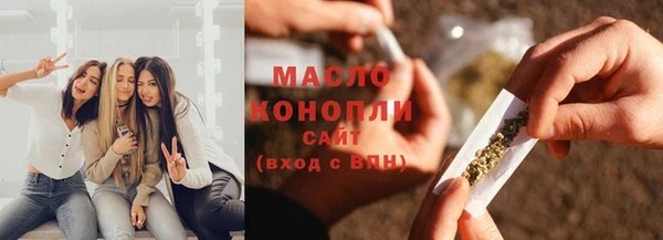 круглые Дмитриев