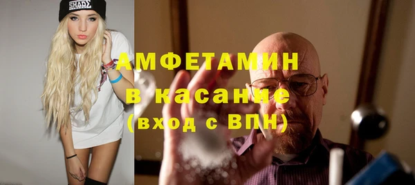 круглые Дмитриев