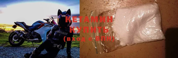 героин Дмитровск