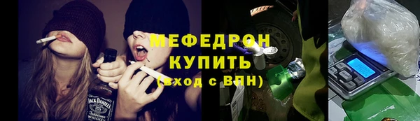 наркотики Дмитров