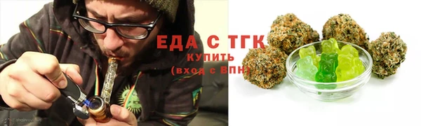 круглые Дмитриев