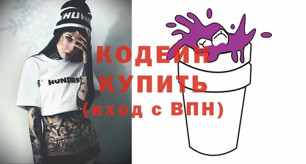 героин Дмитровск