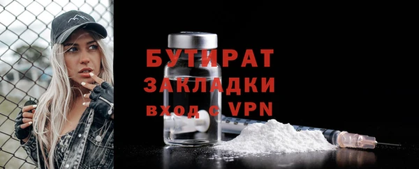героин Дмитровск