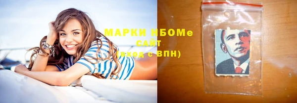 героин Дмитровск