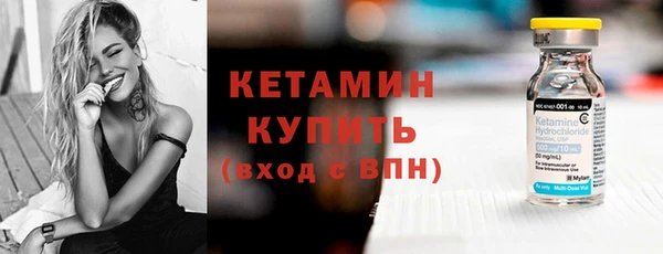 героин Дмитровск