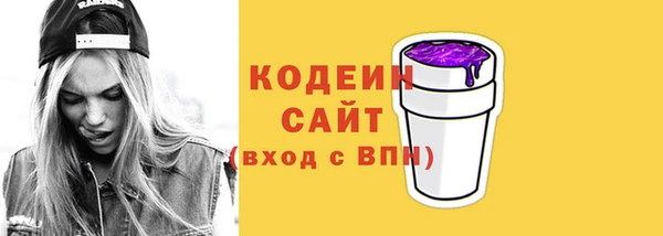 круглые Дмитриев