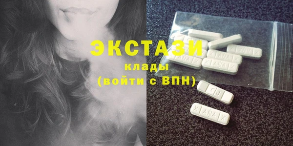 круглые Дмитриев