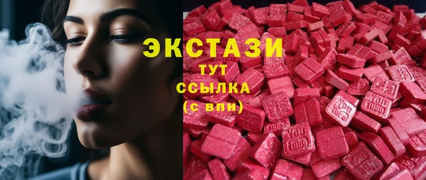 наркотики Дмитров