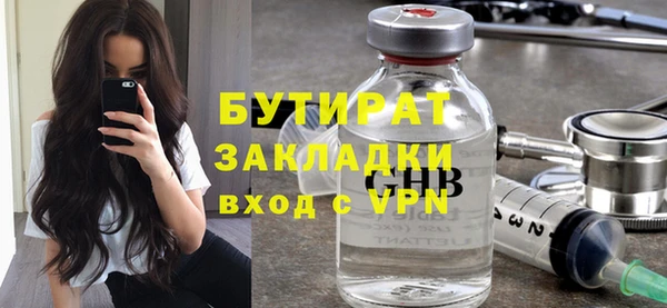 героин Дмитровск