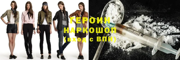 круглые Дмитриев