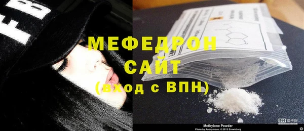 винт Ельня