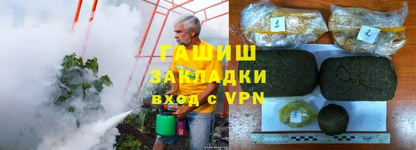 наркотики Дмитров