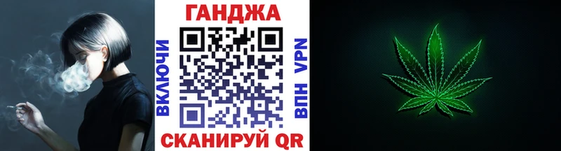 Бошки марихуана гибрид  Купить где  Очёр 